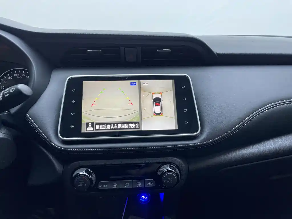 Nissan Kicks — миниатюра 9