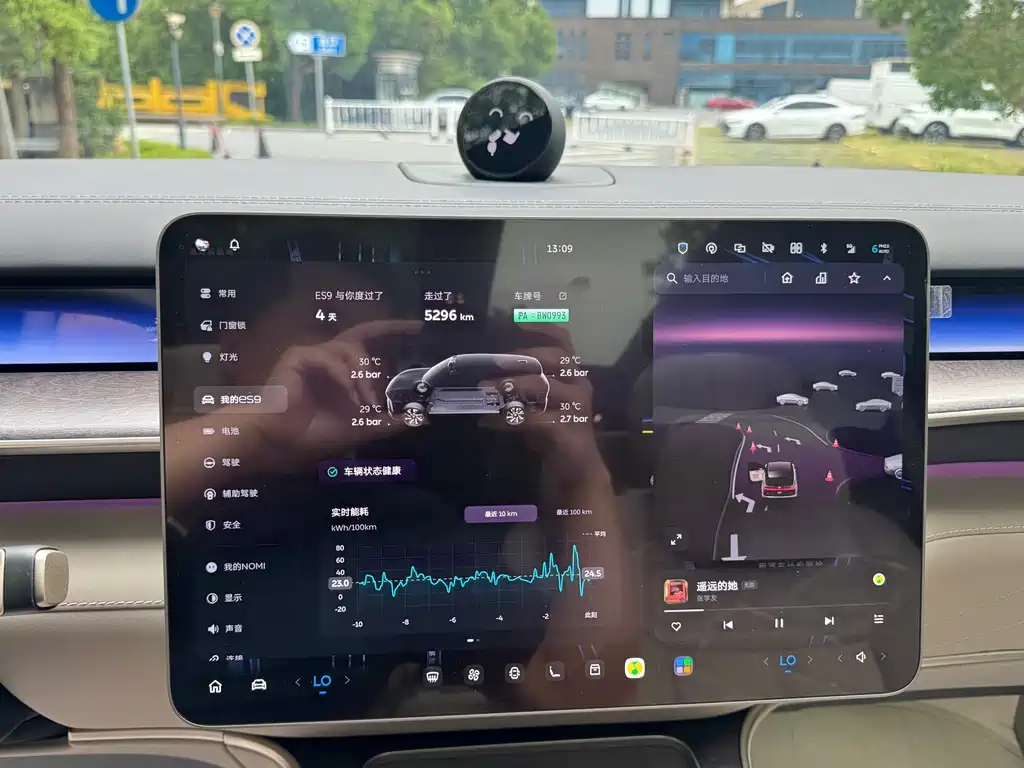 NIO ES9 — миниатюра 8