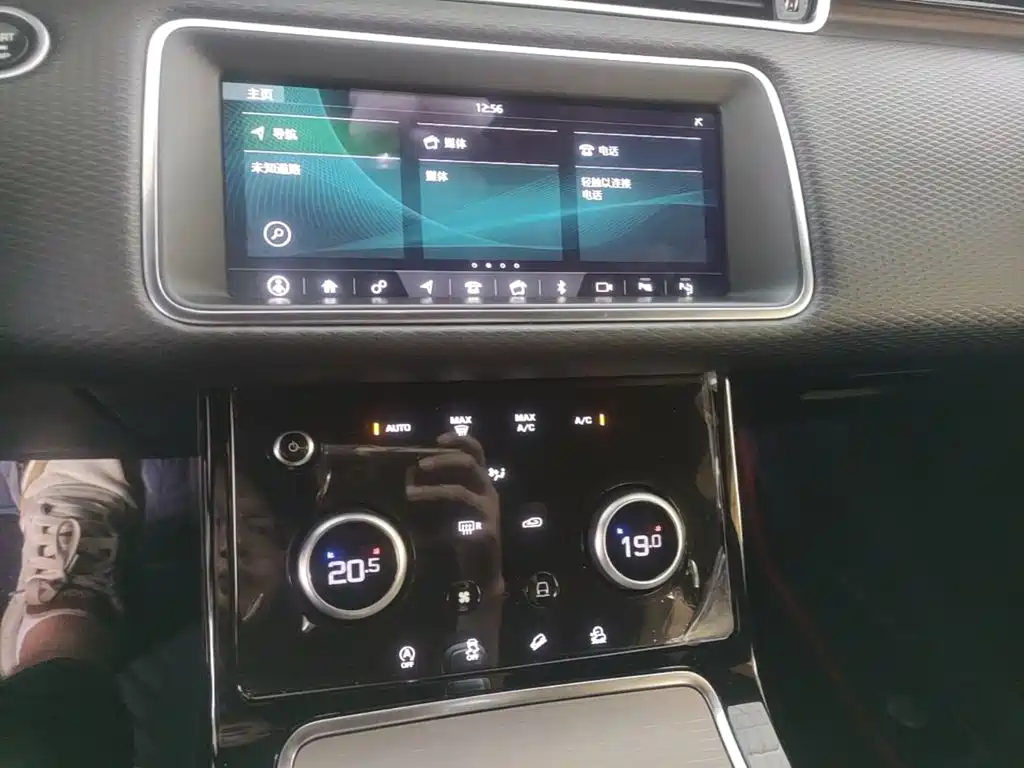 Land Rover Evoque — миниатюра 13