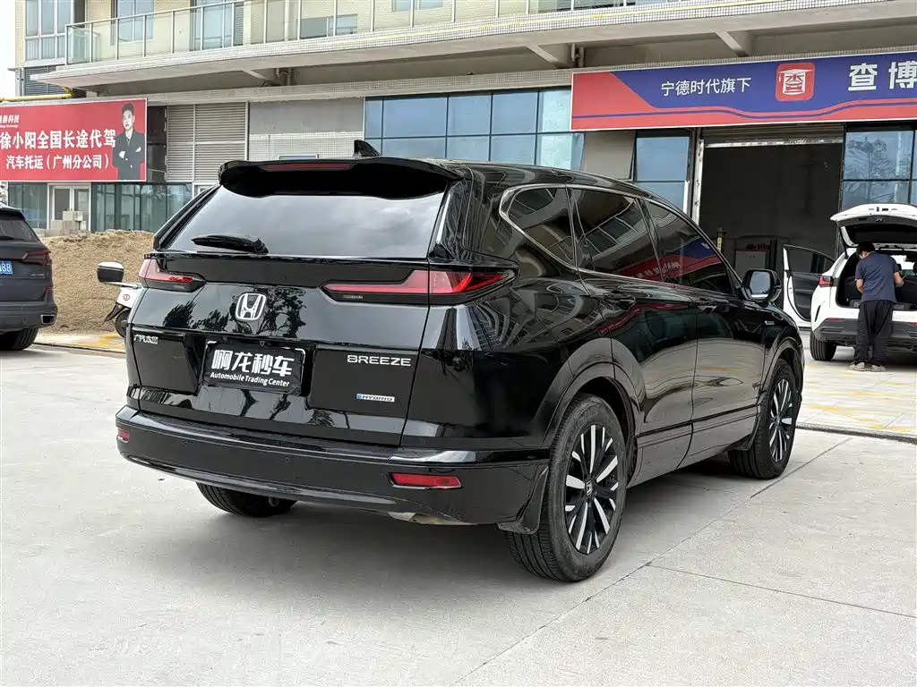 Honda Breeze — миниатюра 9