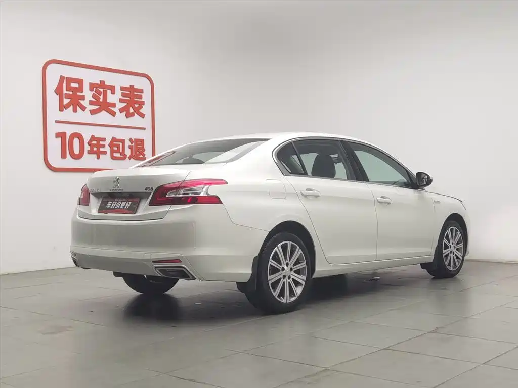 Peugeot 408 2016 1.6T AT Luxury
