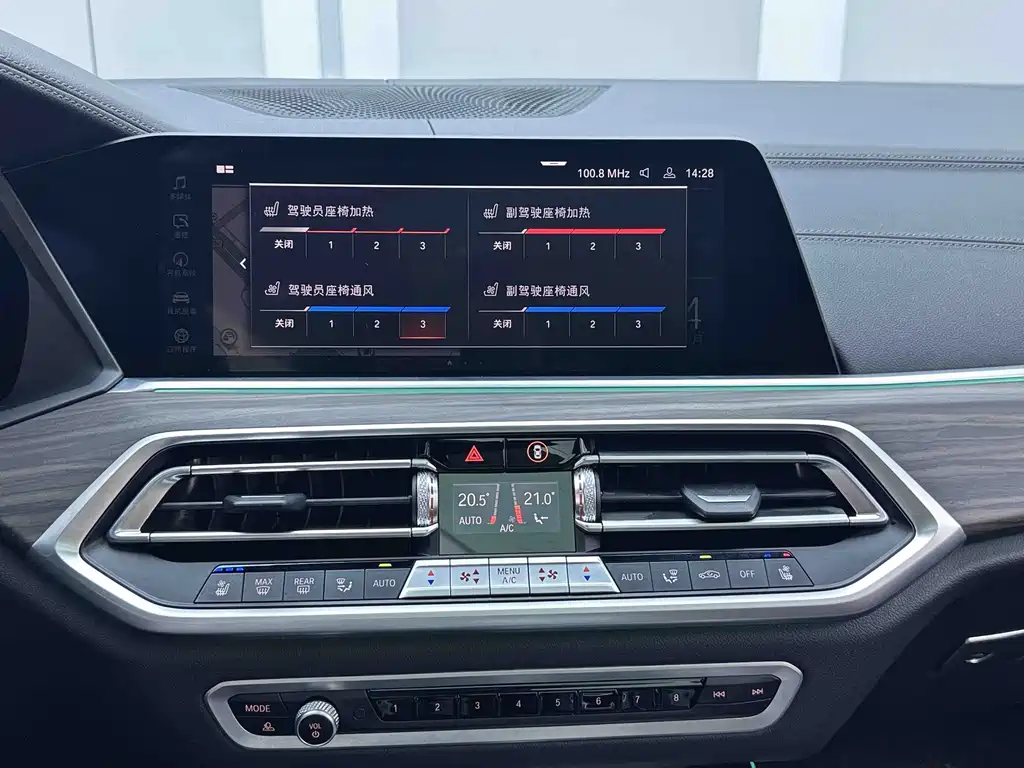 BMW X5 — миниатюра 15
