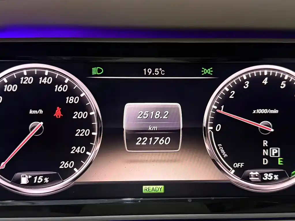 Mercedes-Benz S-Class — миниатюра 12