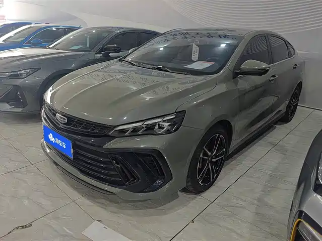 GEELY AUTOMOBILE BINRUI