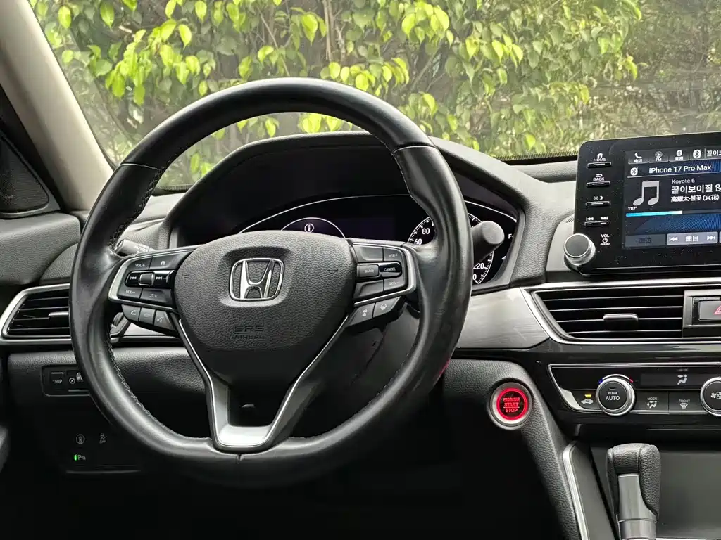 Honda Inspire — миниатюра 3