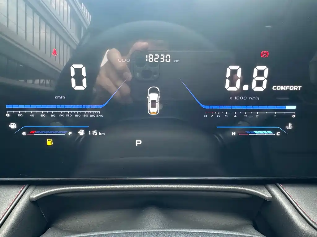 Changan X5 PLUS — миниатюра 13