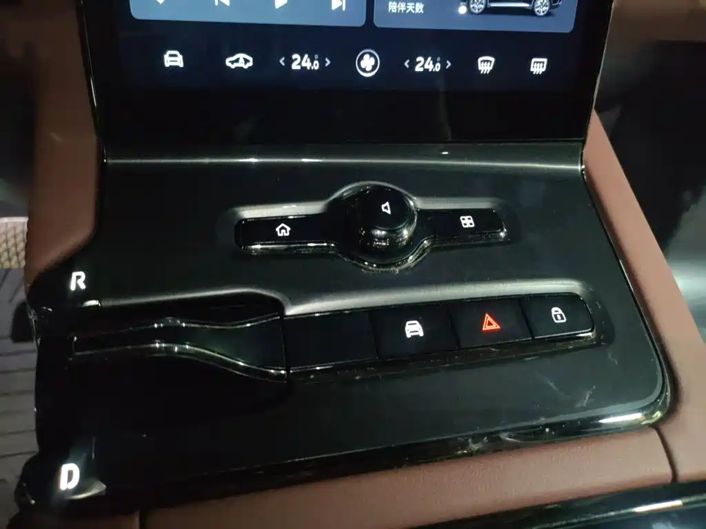 NIO EC6 — миниатюра 6