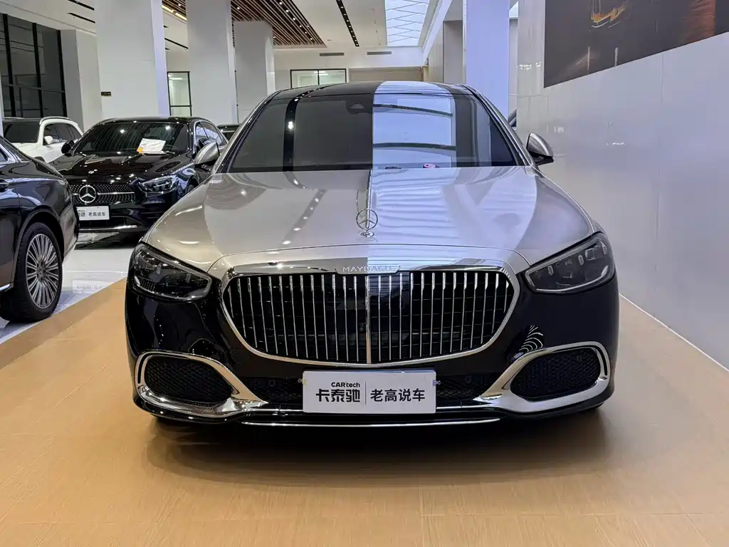 Mercedes-Benz Maybach S-Class S 2021 S 480 4MATIC