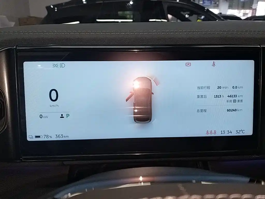 NIO EC6 — миниатюра 12