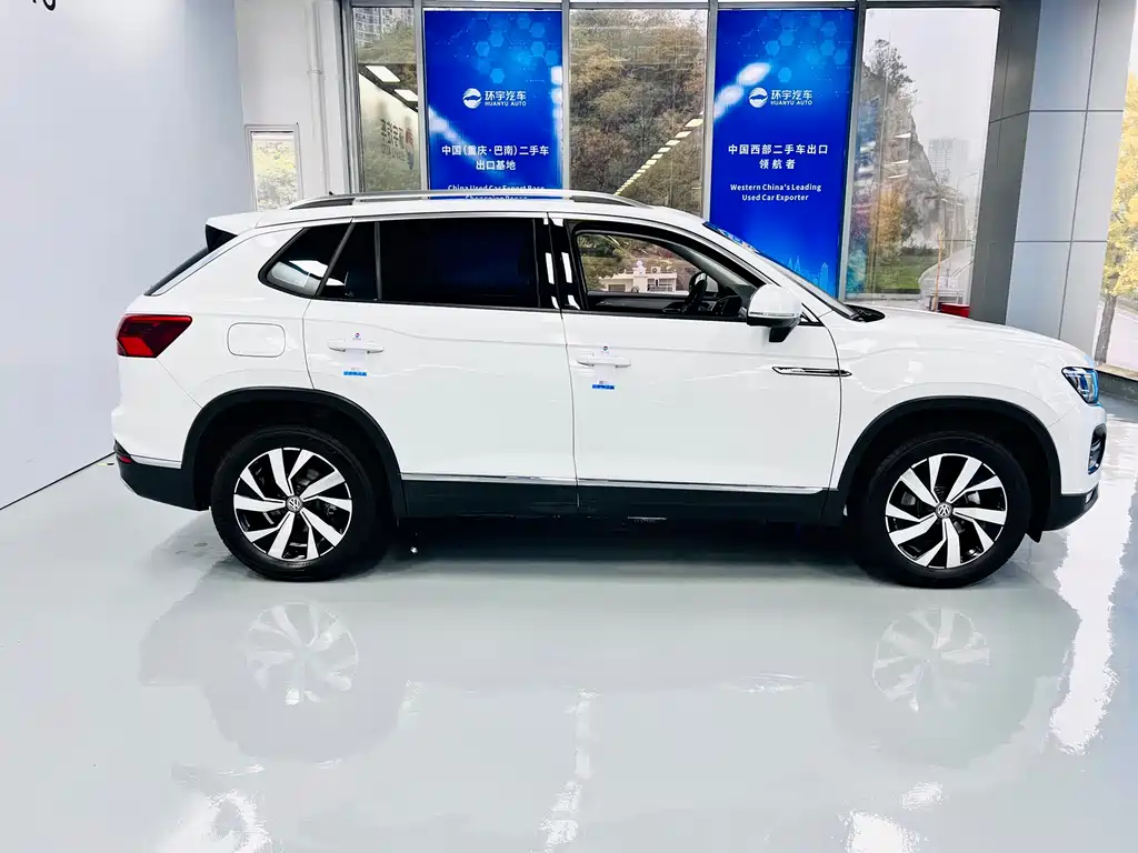 VOLKSWAGEN TANYUE