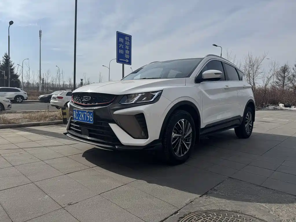 Geely Binyue 2023