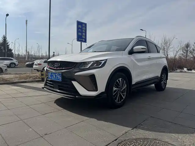 GEELY AUTOMOBILE BINYUE