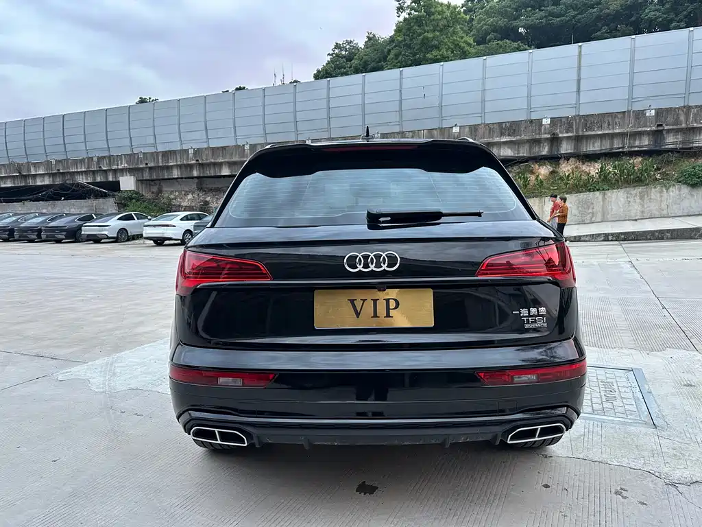 Audi Q5L 2025 45 40 TFSI Luxury