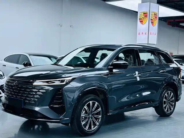 2026 Changan CS75 PLUS