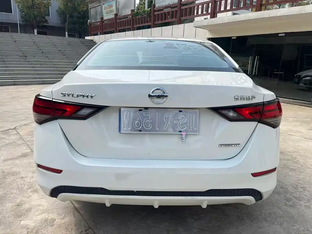 NISSAN XUAN YI