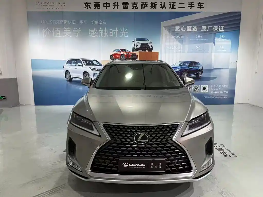 Lexus RX — миниатюра 5