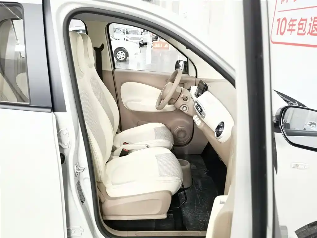 Wuling Mini EV — фотографии объявления, Фото 24