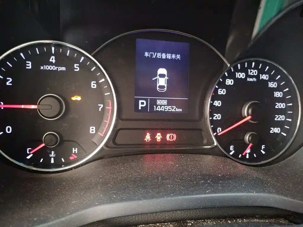 Kia K3 — миниатюра 8