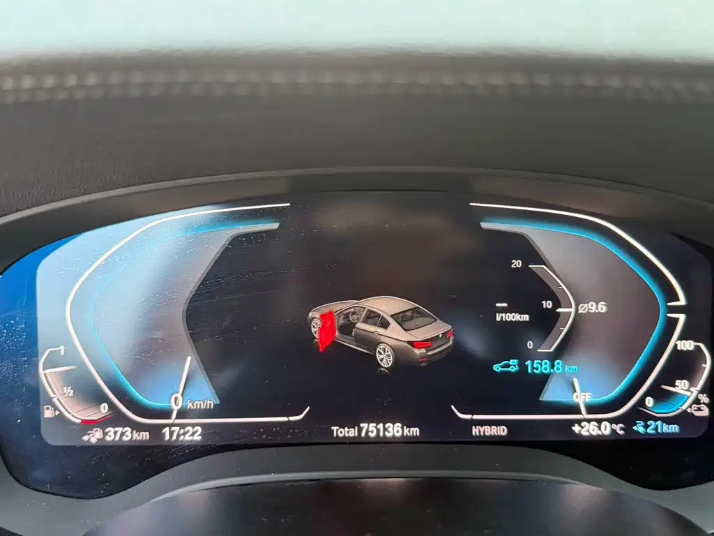 BMW 5 Series New Energy — миниатюра 12