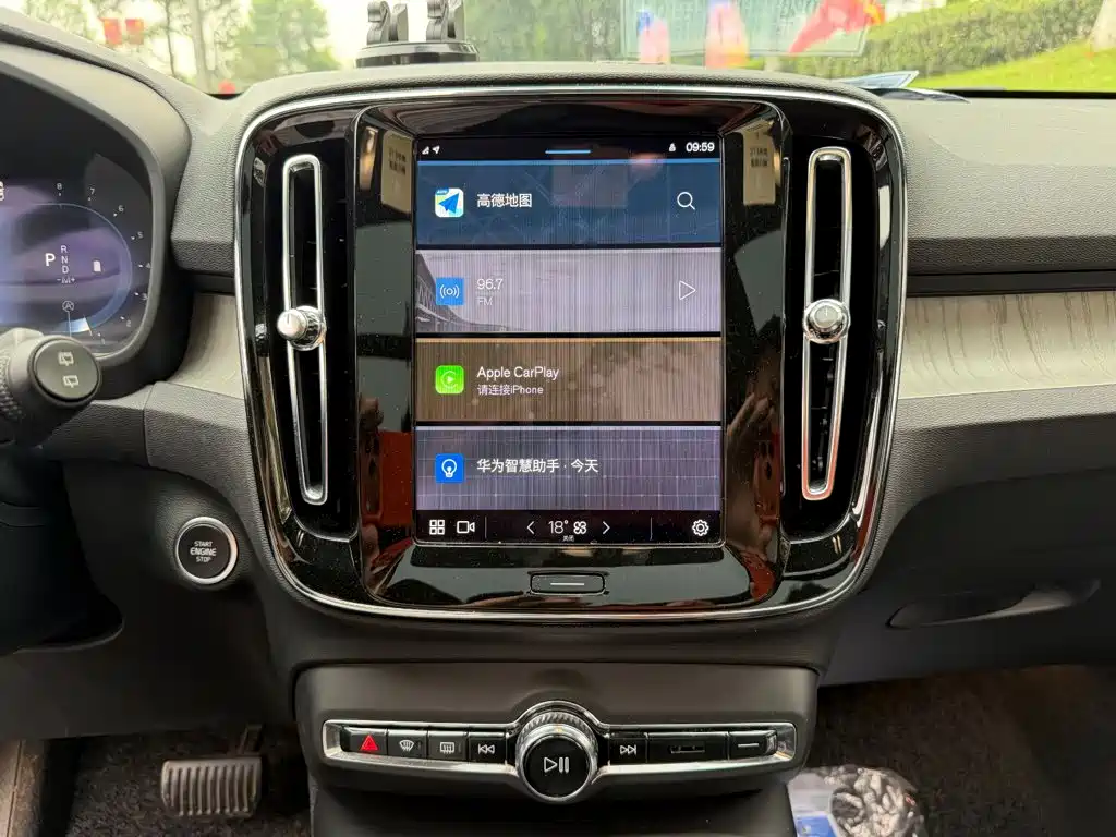 Volvo XC40 — миниатюра 10