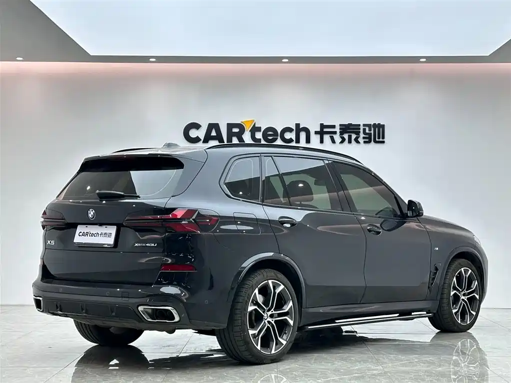 BMW X5 2023 xDrive 40Li Premium M Sport