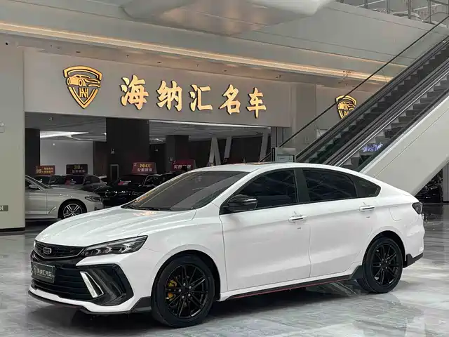 2023 Geely Binrui