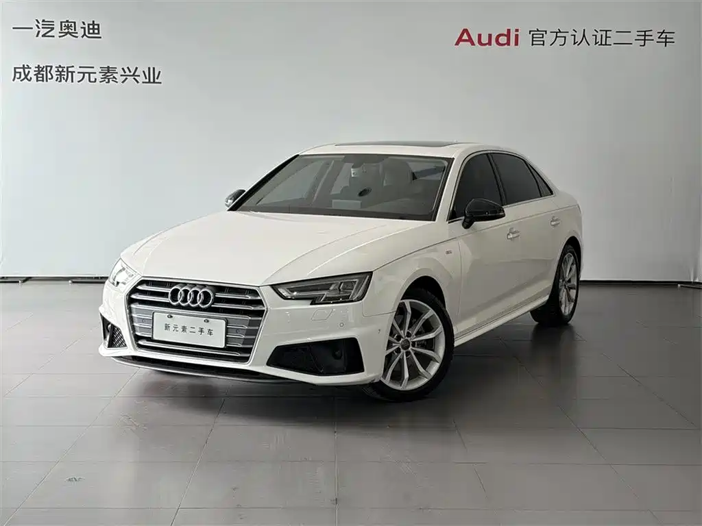 Audi A4L 2019