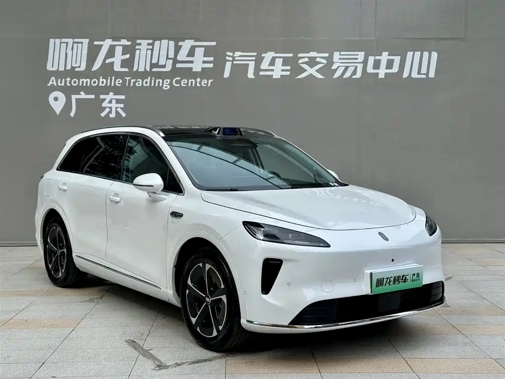 Shangjie H5 2025 Max