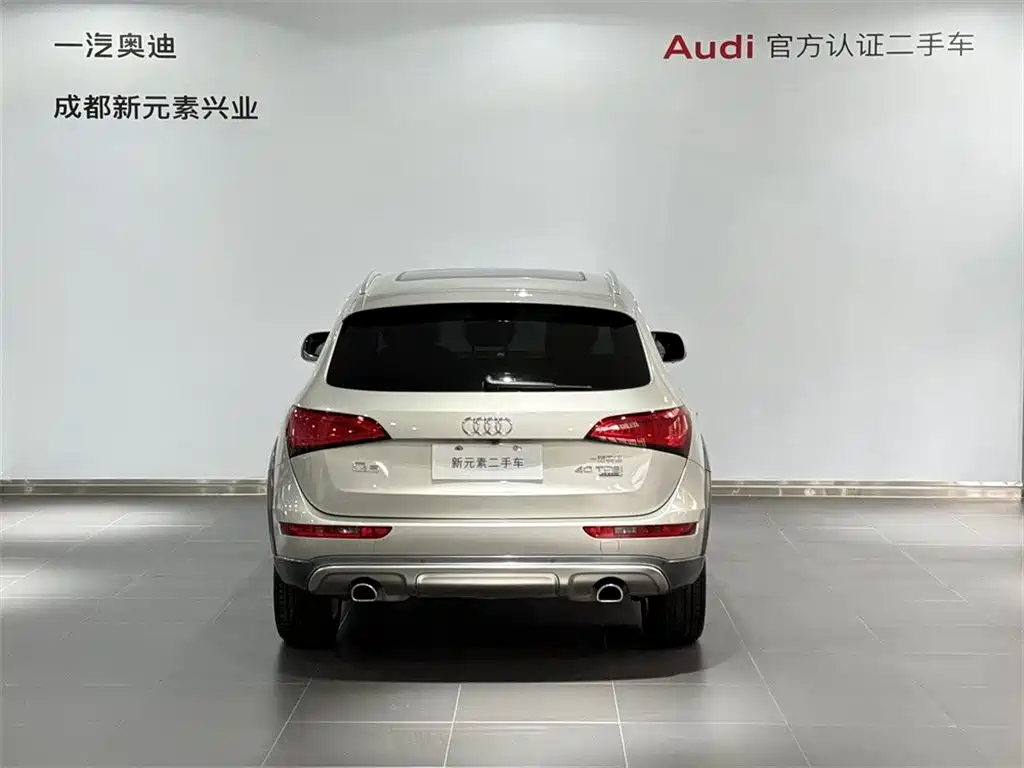 Audi Q5 — миниатюра 5