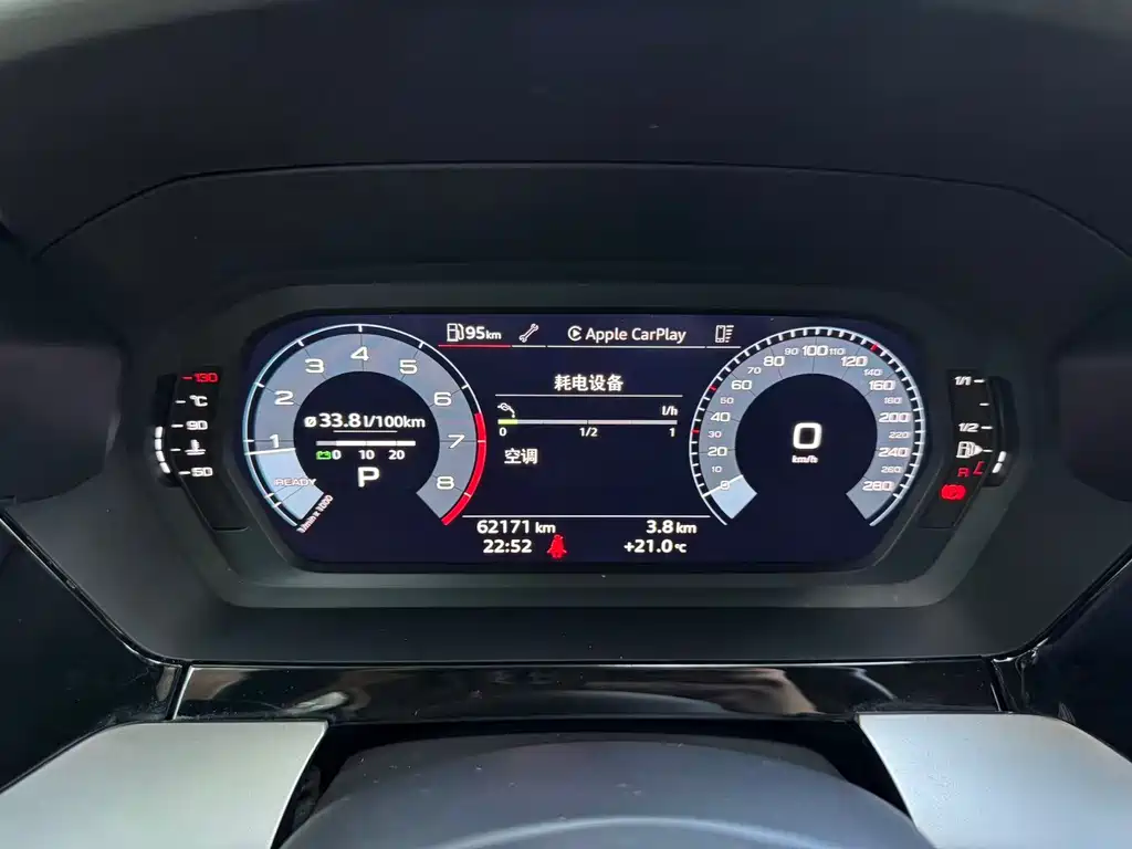 Audi A3 — миниатюра 14