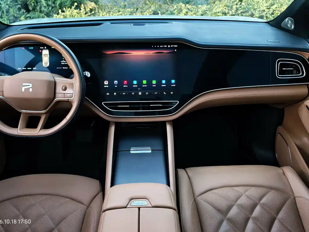 Roewe Feifan R7 — миниатюра 9
