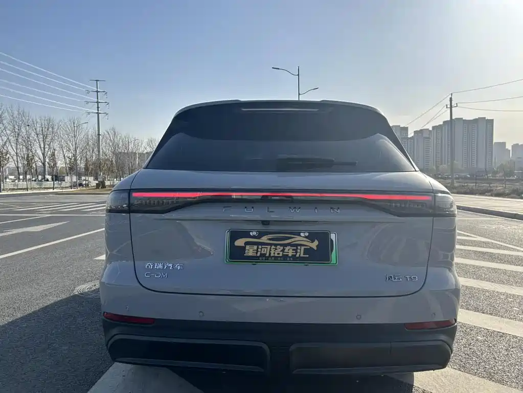 CHERY FENGYUN T9