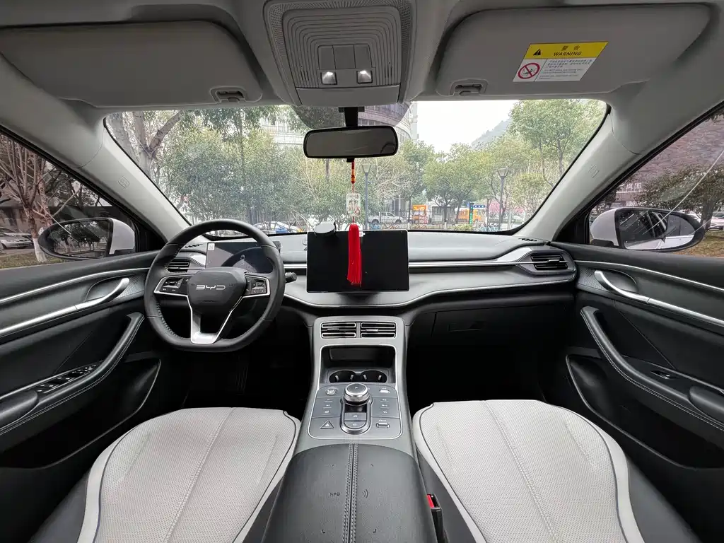 BYD Destroyer 05 2023 Champion DM-i 120KM Luxury