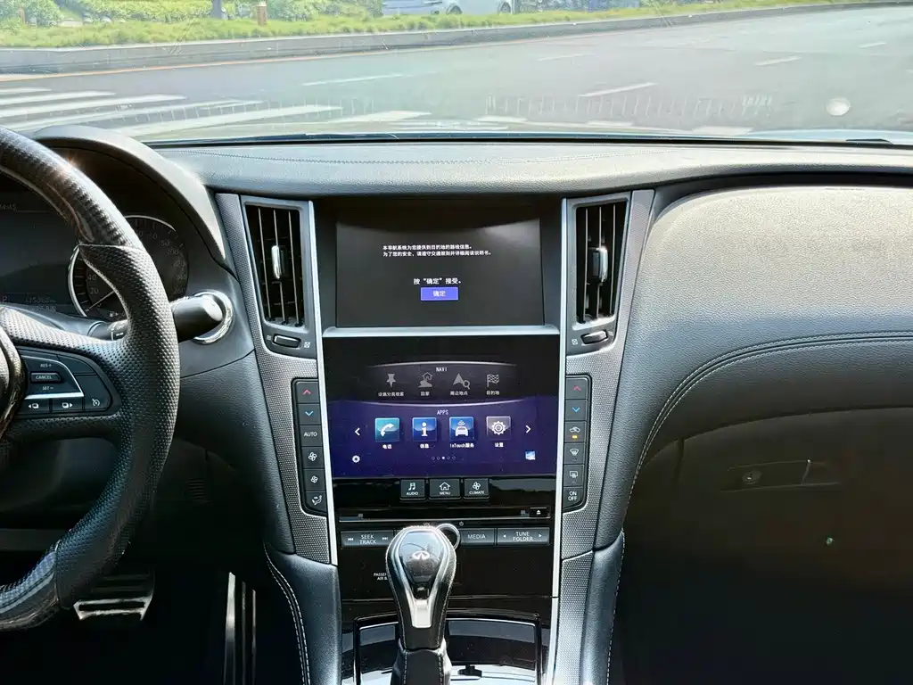 Infiniti Q50L — миниатюра 10