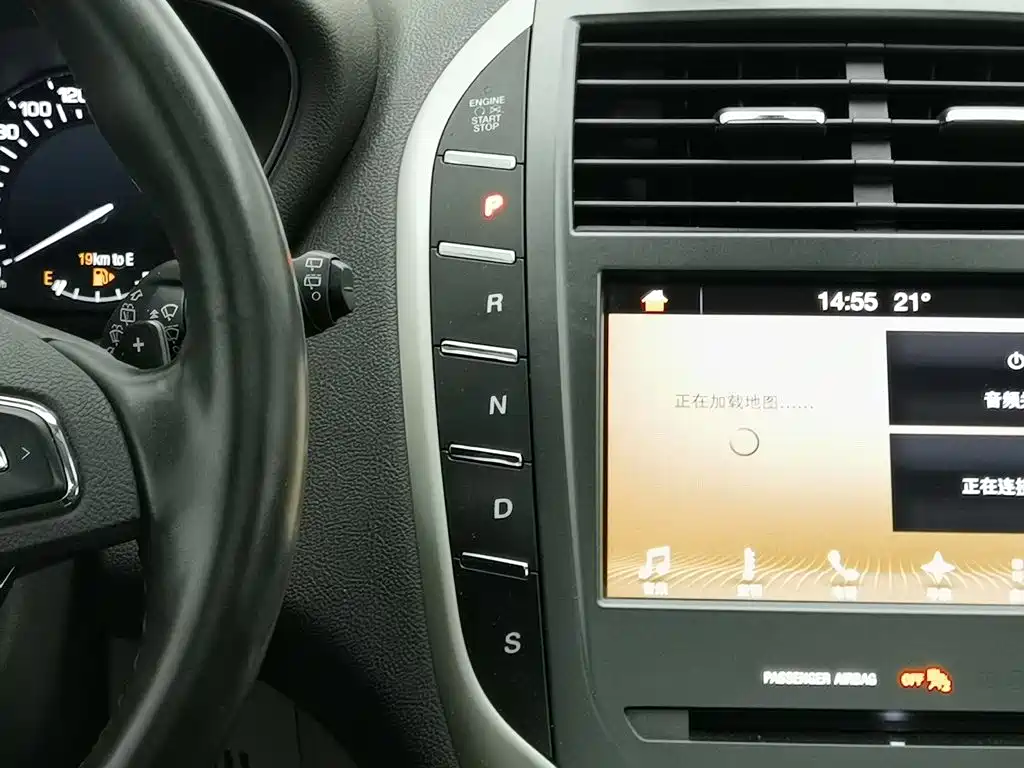 Lincoln MKC — миниатюра 13