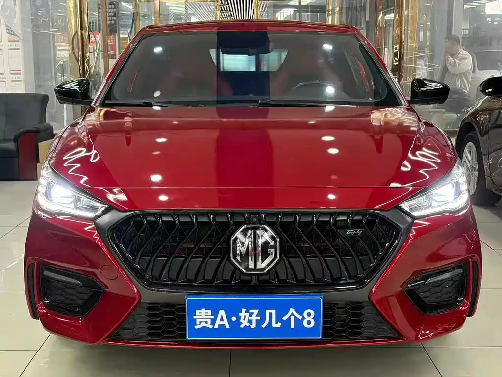 MG 6