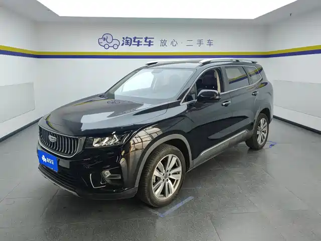 GEELY AUTOMOBILE HAOYUE 2022