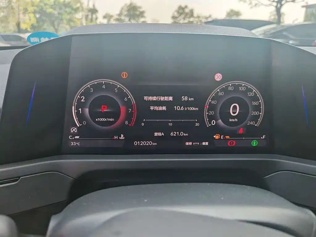 Honda Accord — миниатюра 4