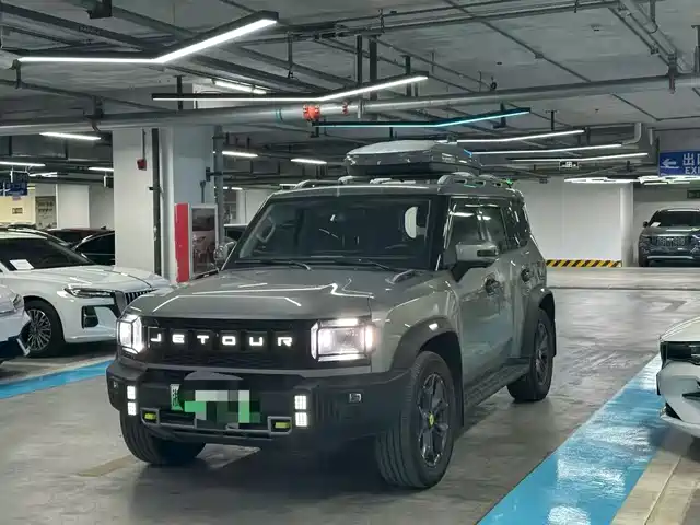 JIETU SHANHAI  T2 2024