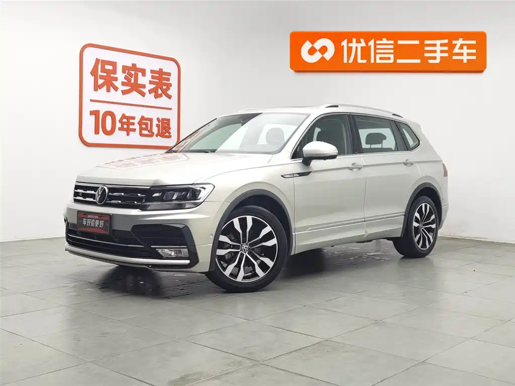 Volkswagen Tiguan L 2021