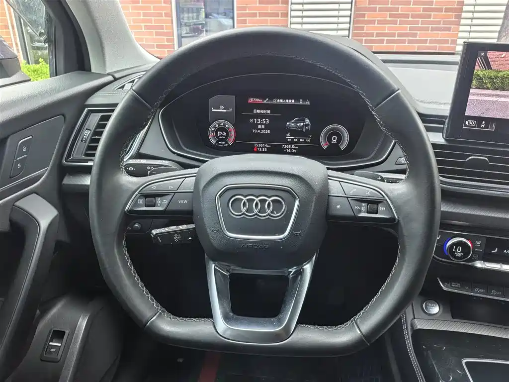 Audi Q5L — фотографии объявления, Фото 19