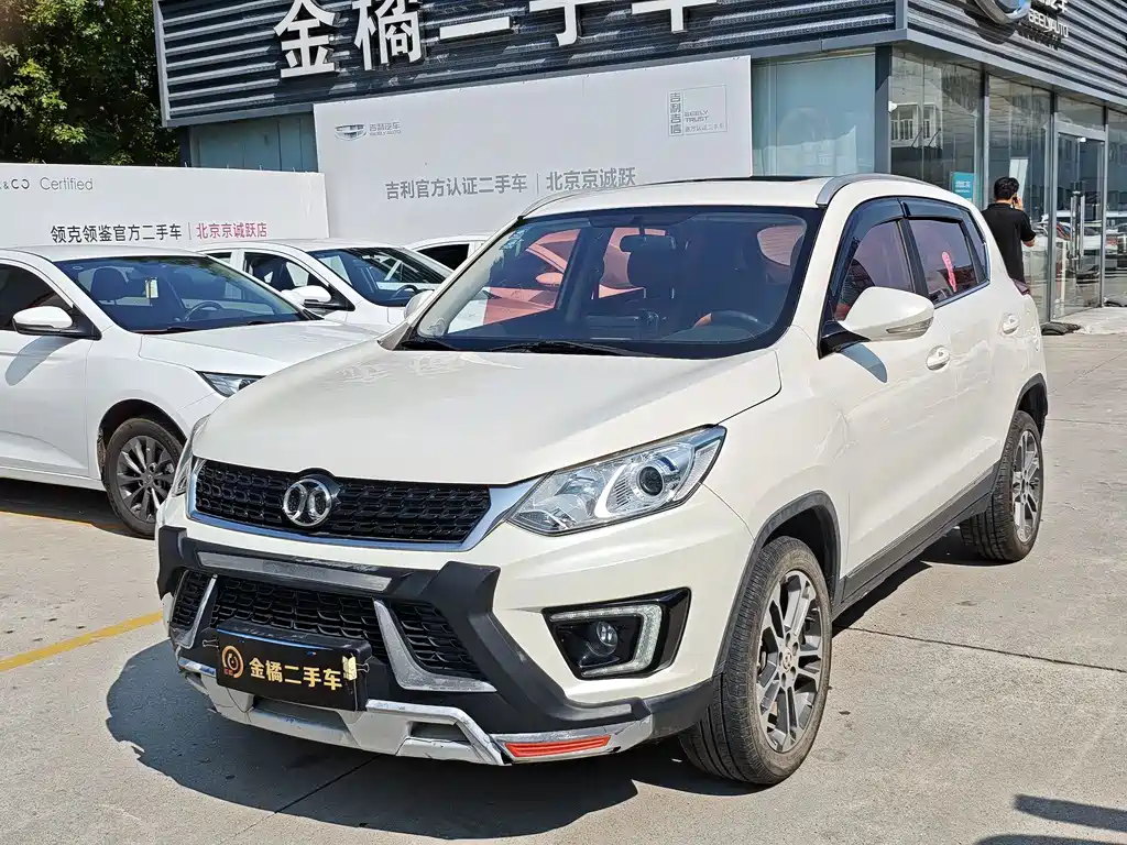 BAIC Senova X35