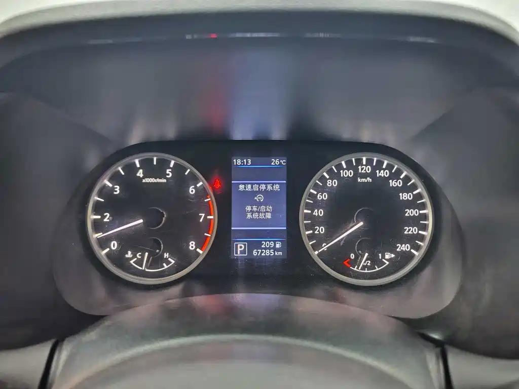 Nissan Sylphy — миниатюра 11
