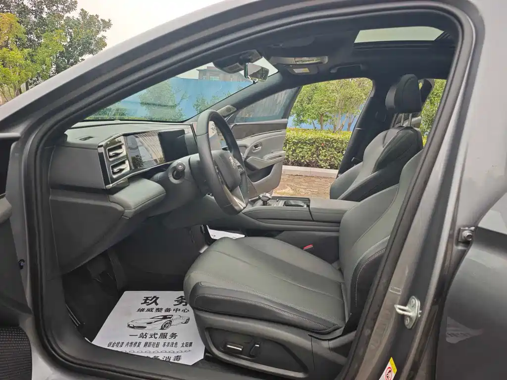 BYD Qin L — миниатюра 10