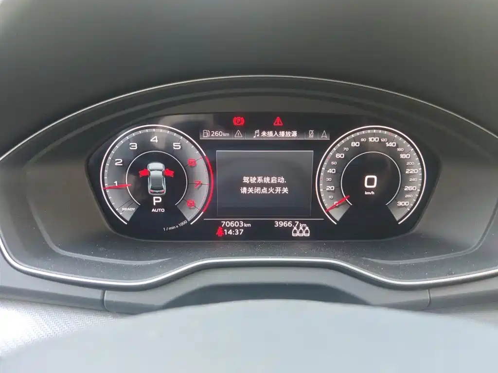 Audi Q5L 2022 40T Fashion