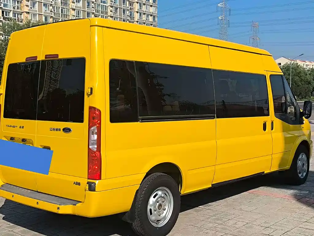 FORD THE NEW GENERATION OF QUANSHUN