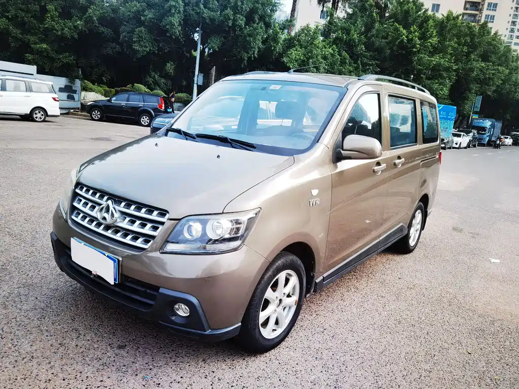 Kaicheng Ono S