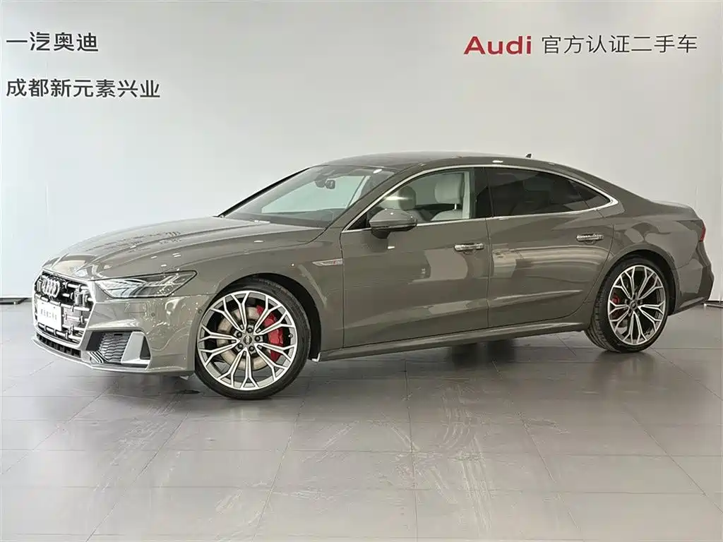 Audi A7L 2026
