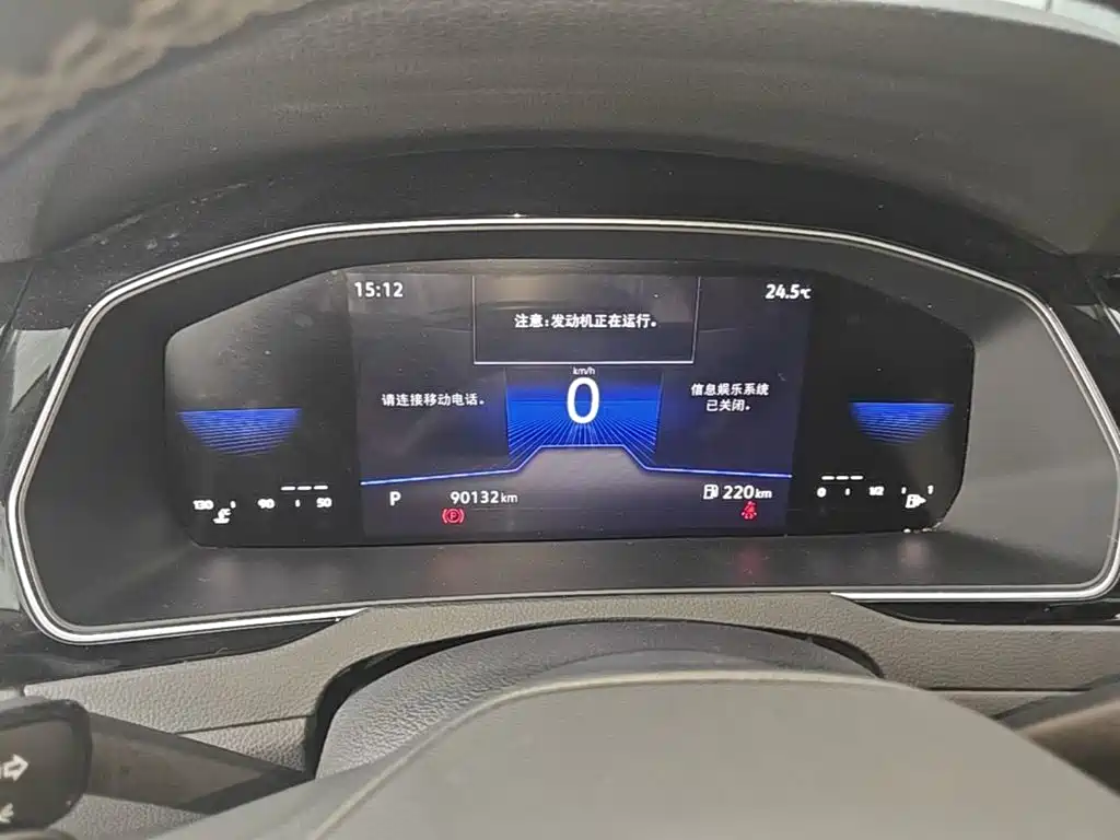 Volkswagen Magotan — миниатюра 12