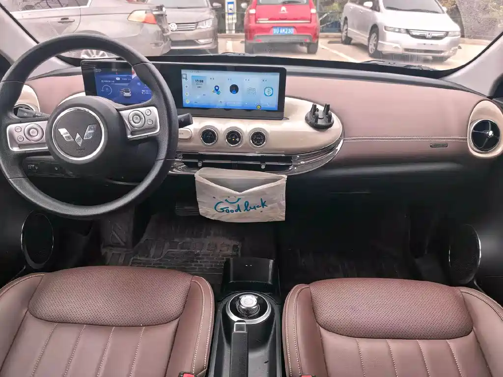 Wuling Bingo — миниатюра 3